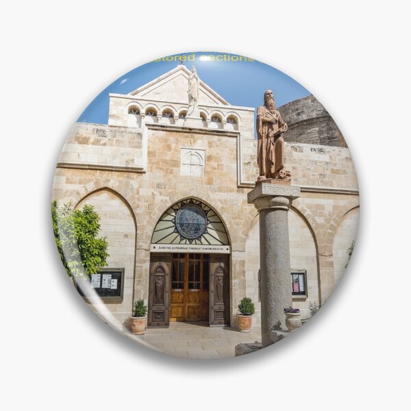 Item preview, Church of the Nativity Art designed and sold by Alicefish.