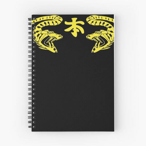 Item preview, I Am Ninja Brian designed and sold by cunninghamirvin.
