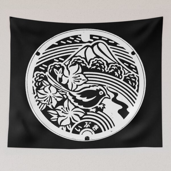 Item preview, Bird in front of mountain on manhole in Japan - white designed and sold by mattraski.