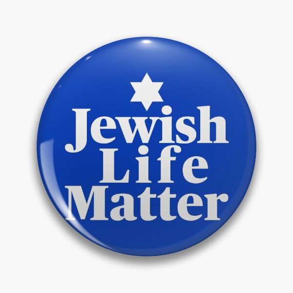 Artikelvorschau, Jüdische Lebensangelegenheit, entworfen und verkauft von MeLoveIsrael.