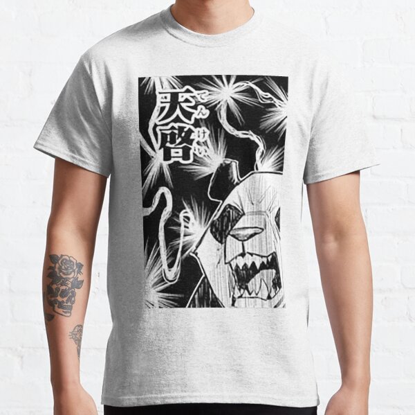 Panda's Realization Classic T-Shirt
