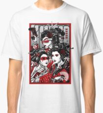 CYBERJAP Classic T-Shirt