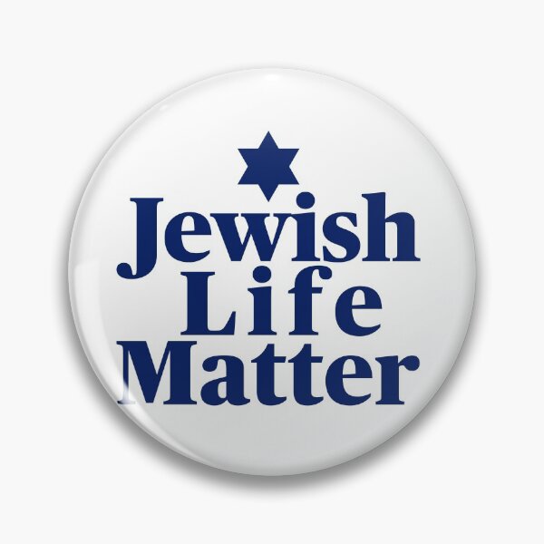 Artikelvorschau, Jüdische Lebensangelegenheit, blaue Front entworfen und verkauft von MeLoveIsrael.