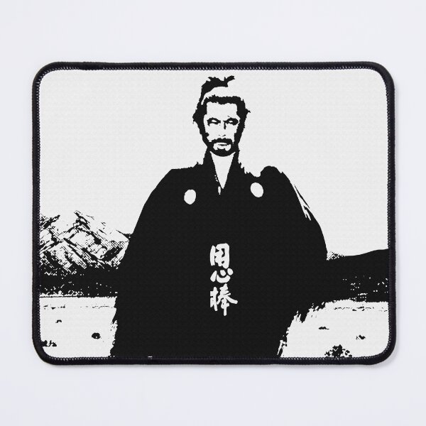 Item preview, Toshiro Mifune Samurai designed and sold by NzzRiza.