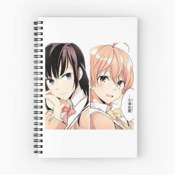 Item preview, Bloom Into You designed and sold by louise19900424.