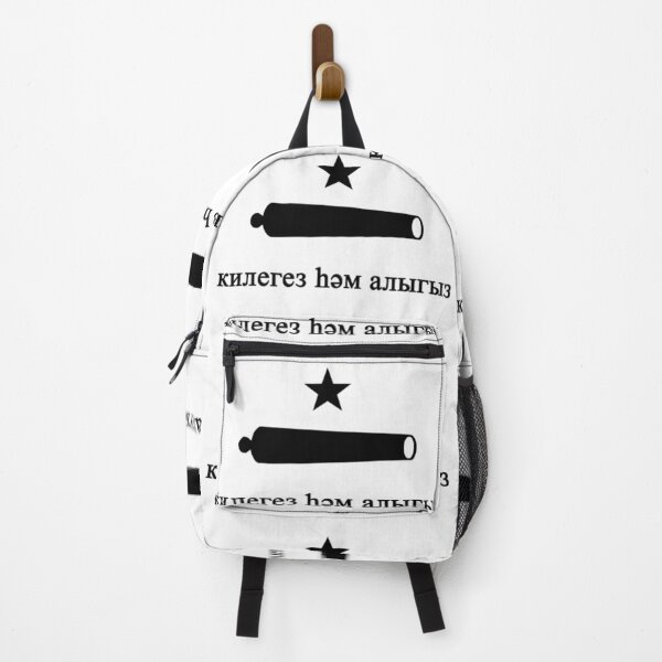 Item preview, "кил һәм ал" флагын (Tatar Come and Take It Flag) designed and sold by JonathanR1994.