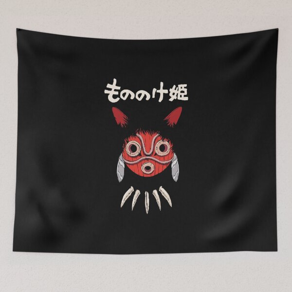 Item preview, PRINCESS OF ANIME MASK designed and sold by Damyanoman_Art.