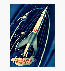 Soviet Propaganda Poster - Space Photographic Print