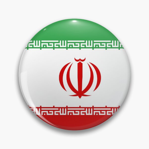Item preview, Iran Flag designed and sold by WorldFlagCo.
