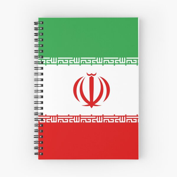 Item preview, Iran Flag designed and sold by WorldFlagCo.