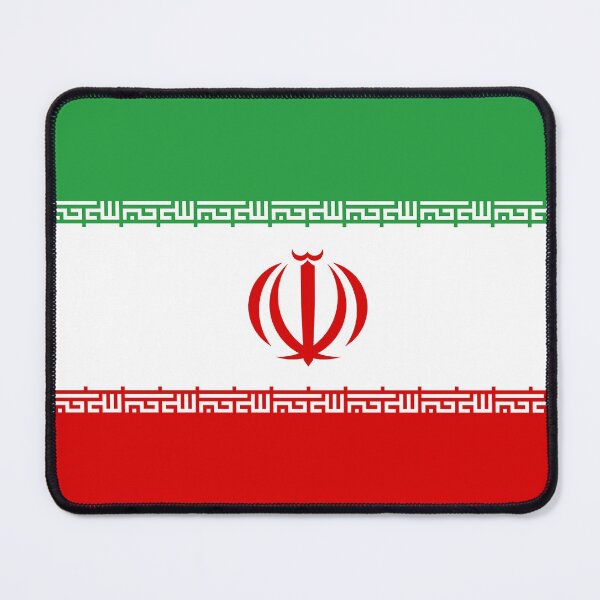 Item preview, Iran Flag designed and sold by WorldFlagCo.