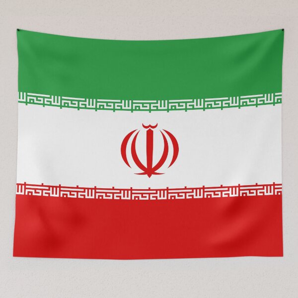 Item preview, Iran Flag designed and sold by WorldFlagCo.
