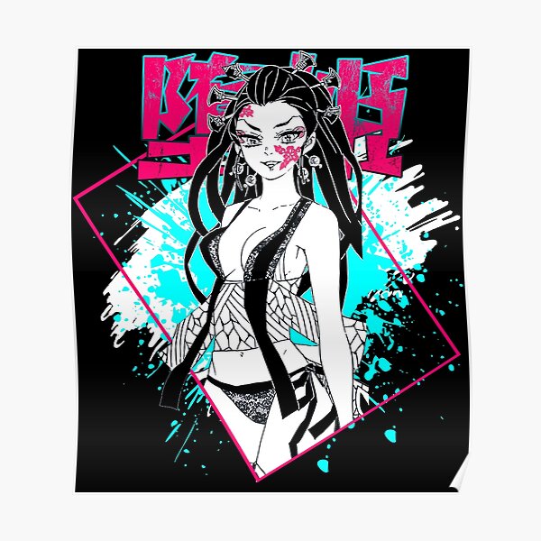 daki Poster
