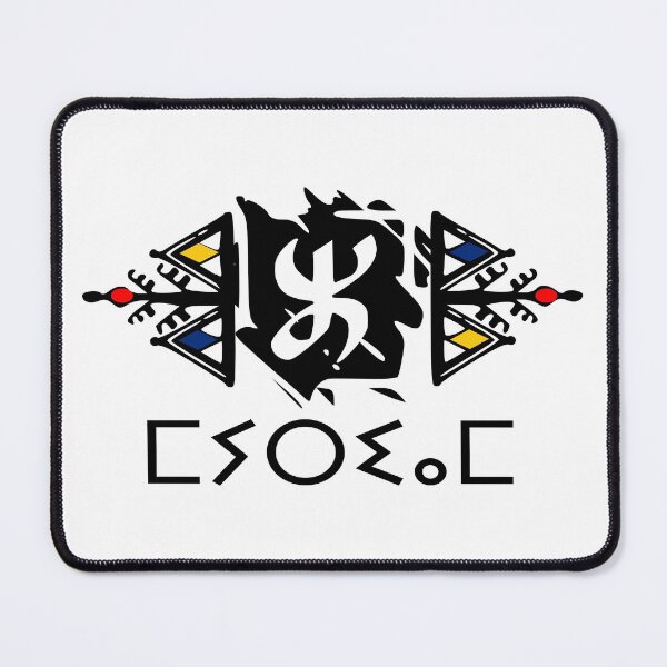 Item preview, a pretty amasigh pattern with the first name myriam designed and sold by raninou.