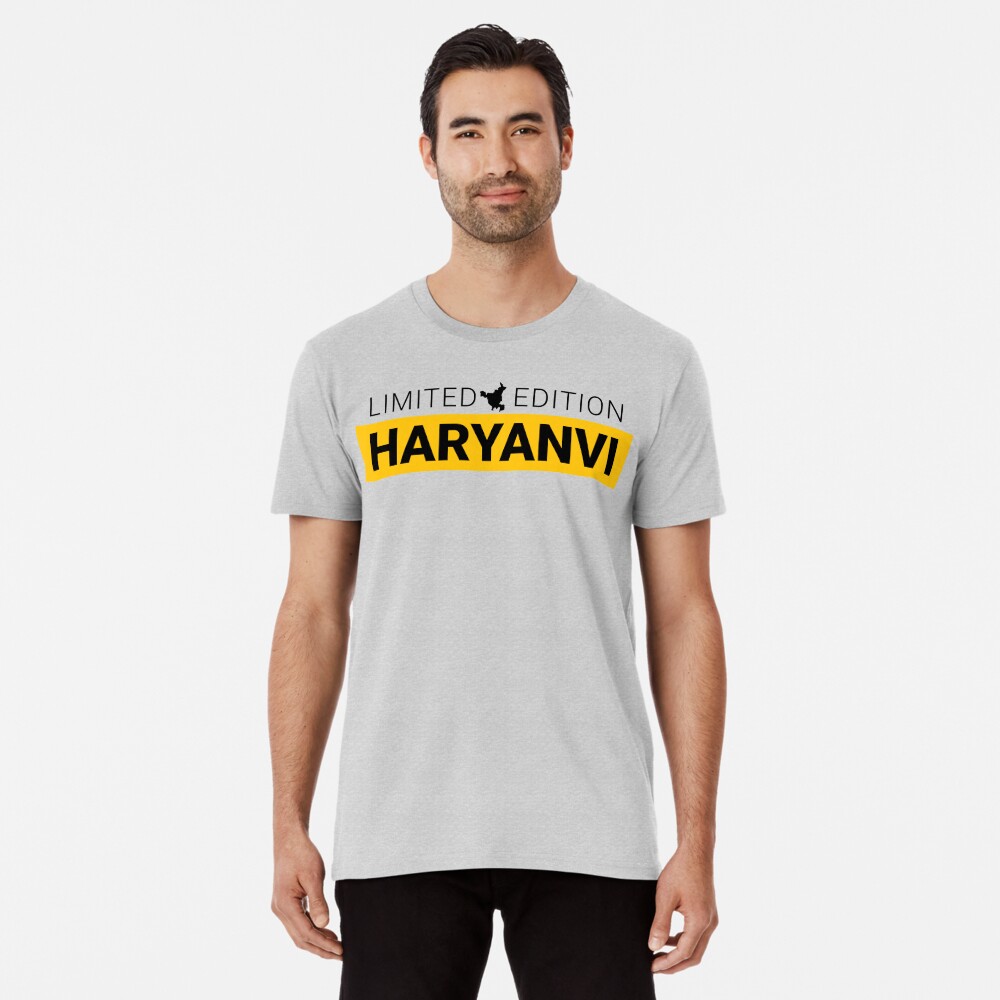 Be Haryanvi - Haryanvi Image : Wallpapers, Jokes, SMS, Gallery, Videos,  Music, Slideshows, Latest News