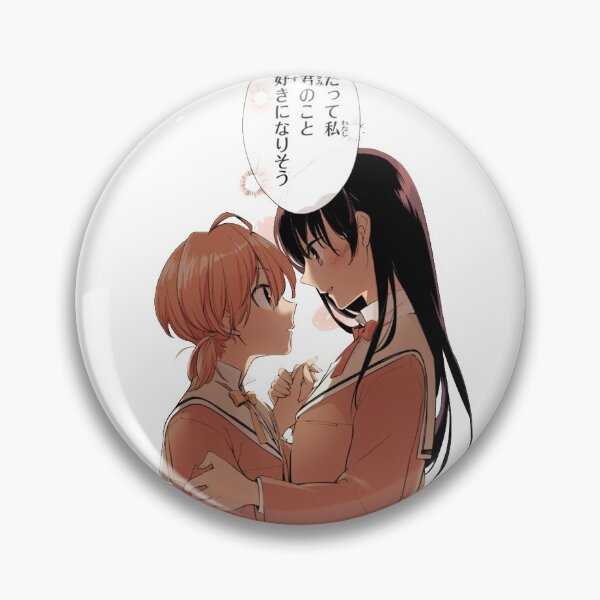 Item preview, Bloom Into You designed and sold by louise19900424.