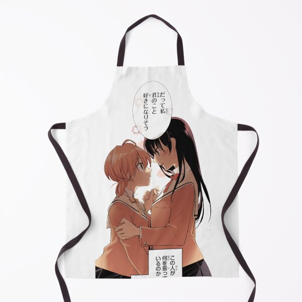 Item preview, Bloom Into You designed and sold by louise19900424.