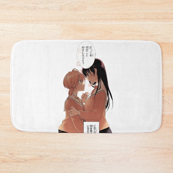 Item preview, Bloom Into You designed and sold by louise19900424.
