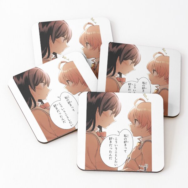 Item preview, Bloom Into You designed and sold by louise19900424.