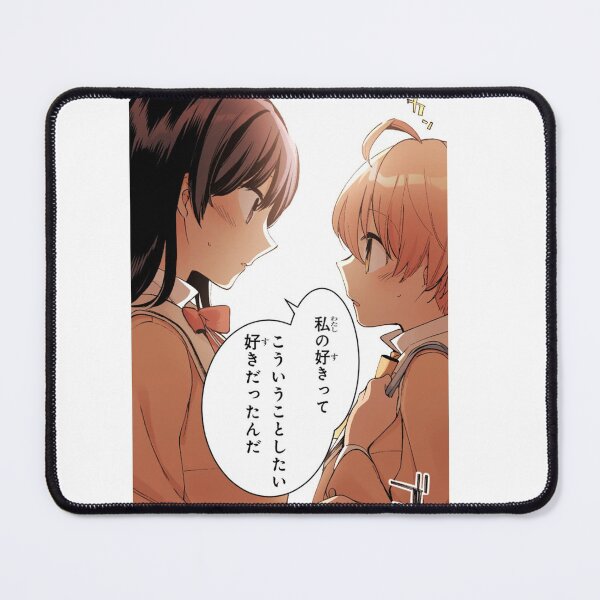 Item preview, Bloom Into You designed and sold by louise19900424.