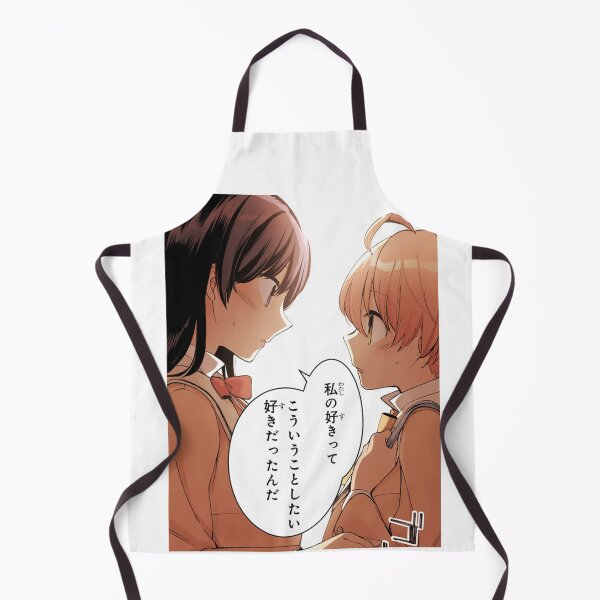 Item preview, Bloom Into You designed and sold by louise19900424.