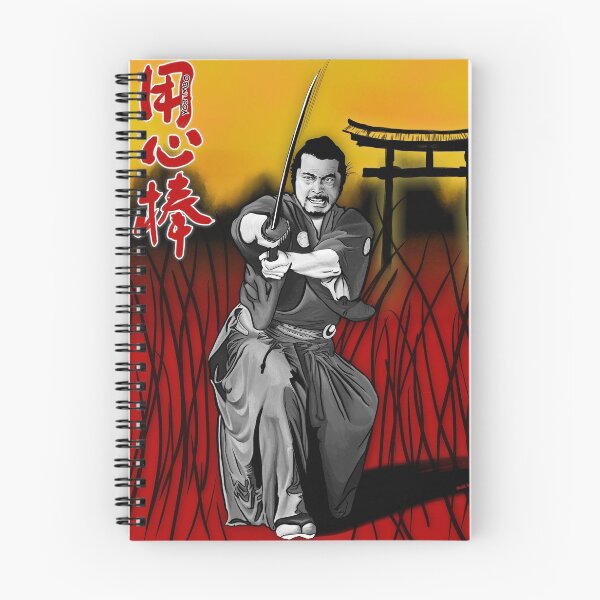 Item preview, Yojimbo - Toshiro Mifune designed and sold by Kaspa-Rotti.