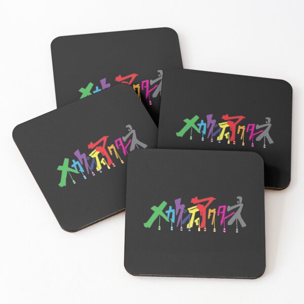 Item preview, Mekaku City Actors designed and sold by KukaiShop.