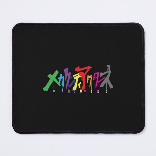 Item preview, Mekaku City Actors designed and sold by KukaiShop.