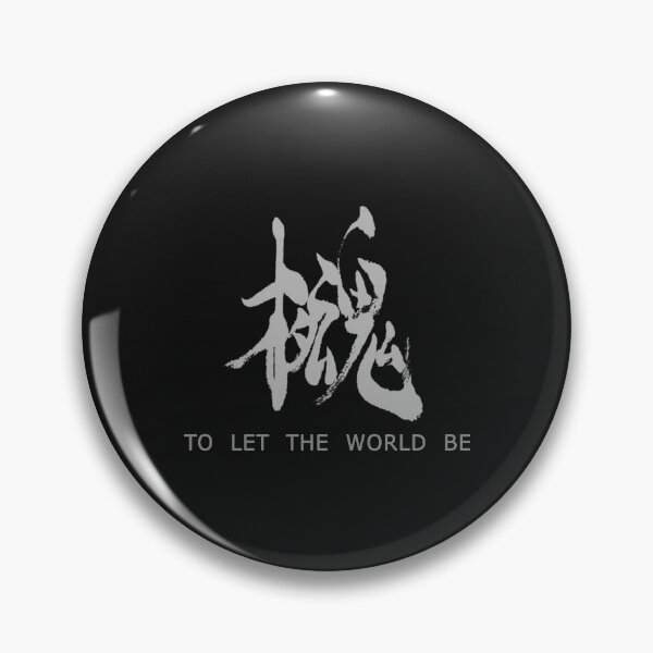 Item preview, Metal Gear Solid  Philanthropy designed and sold by KukaiShop.