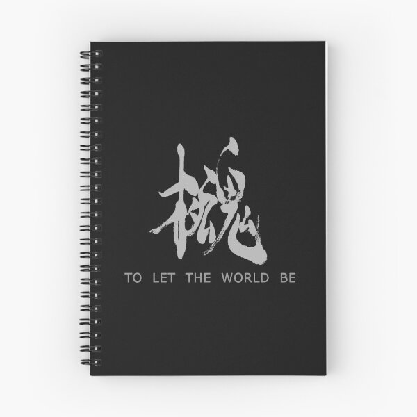 Artikelvorschau, Metal Gear Solide Philanthropie entworfen und verkauft von KukaiShop.