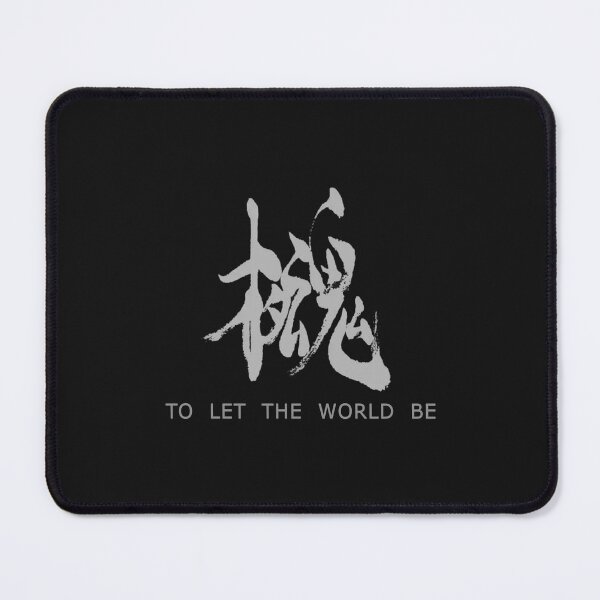 Item preview, Metal Gear Solid  Philanthropy designed and sold by KukaiShop.