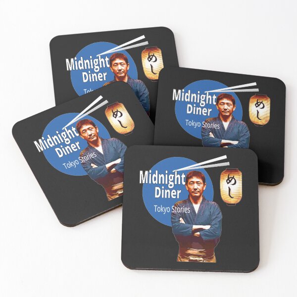 Item preview, Midnight Diner designed and sold by KukaiShop.