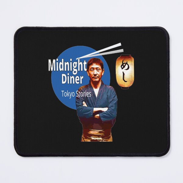 Item preview, Midnight Diner designed and sold by KukaiShop.