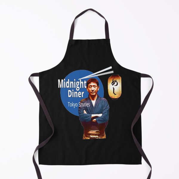 Item preview, Midnight Diner designed and sold by KukaiShop.