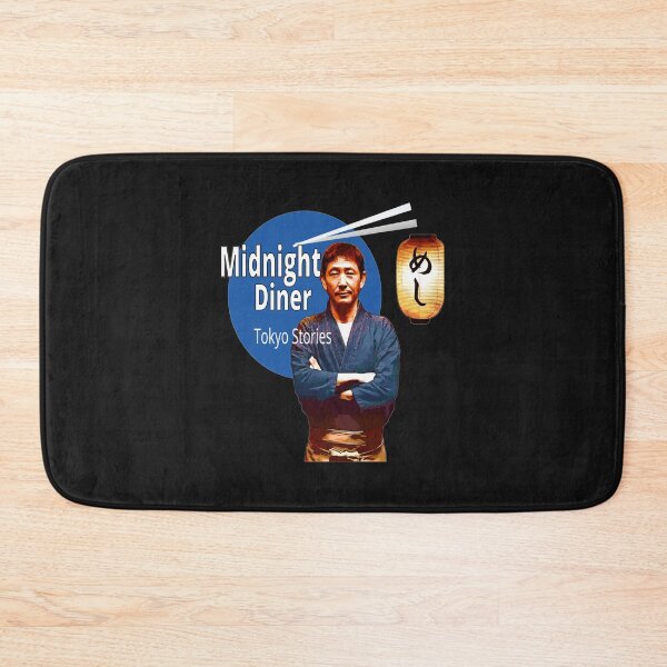 Item preview, Midnight Diner designed and sold by KukaiShop.