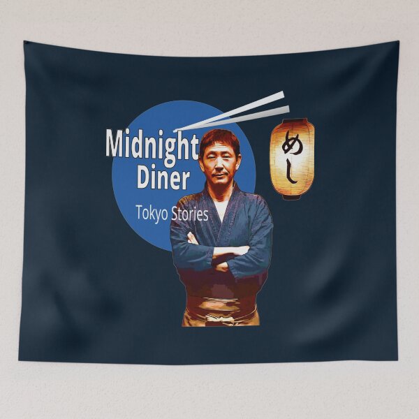 Item preview, Midnight Diner designed and sold by KukaiShop.