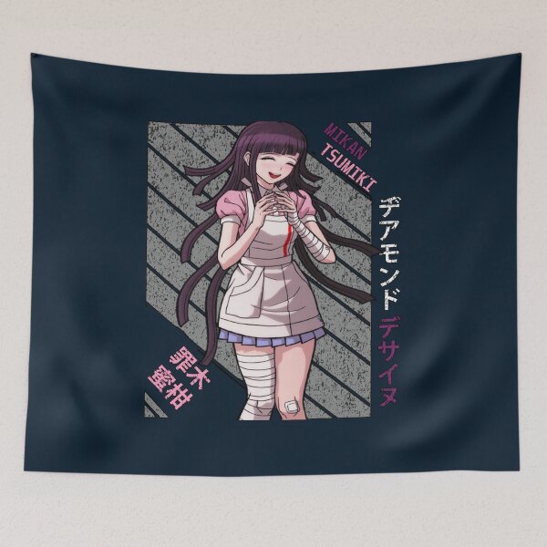 Item preview, Mikan Tsumiki  Super DanganRonpa  designed and sold by KukaiShop.