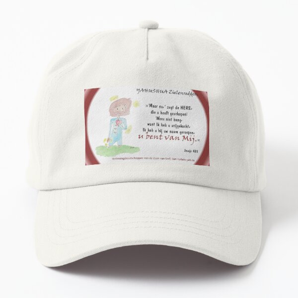 Yahushua Soul Savior NL Dad Hat