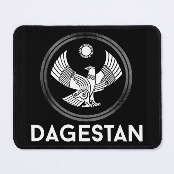 Item preview, DAGESTAN designed and sold by Daviscoatings.