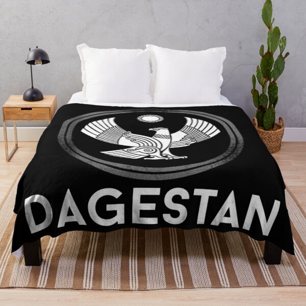 Item preview, DAGESTAN designed and sold by Daviscoatings.