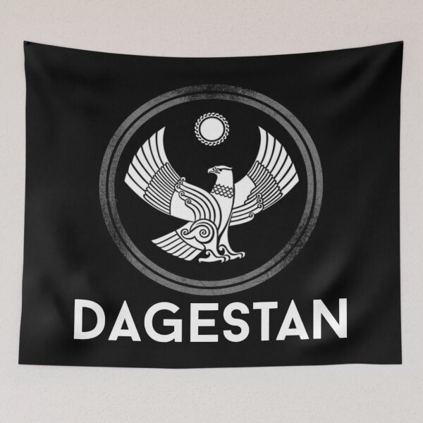 Item preview, DAGESTAN designed and sold by Daviscoatings.