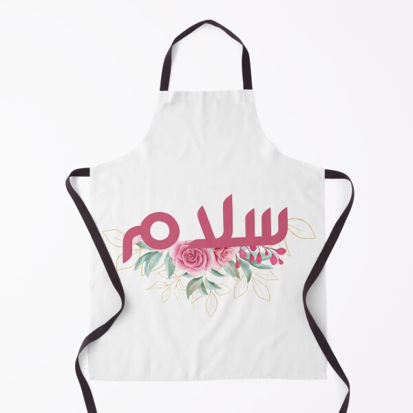 Item preview, Peace | سلام designed and sold by ZedTshirts.
