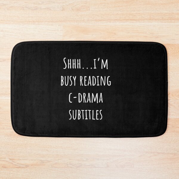 Item preview, Shhh...i’m busy reading c-drama subtitles designed and sold by elvadragon.