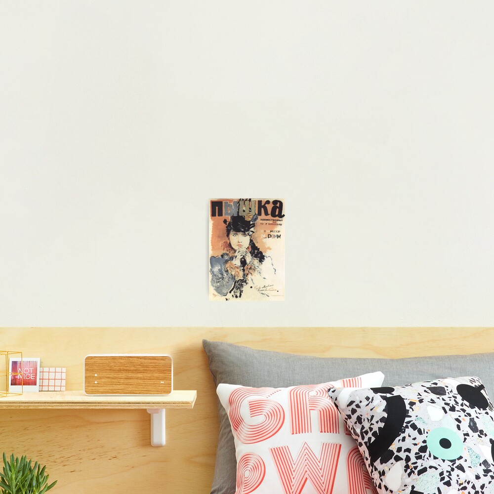 Item preview, Photographic Print designed and sold by MEDARTSTORE.