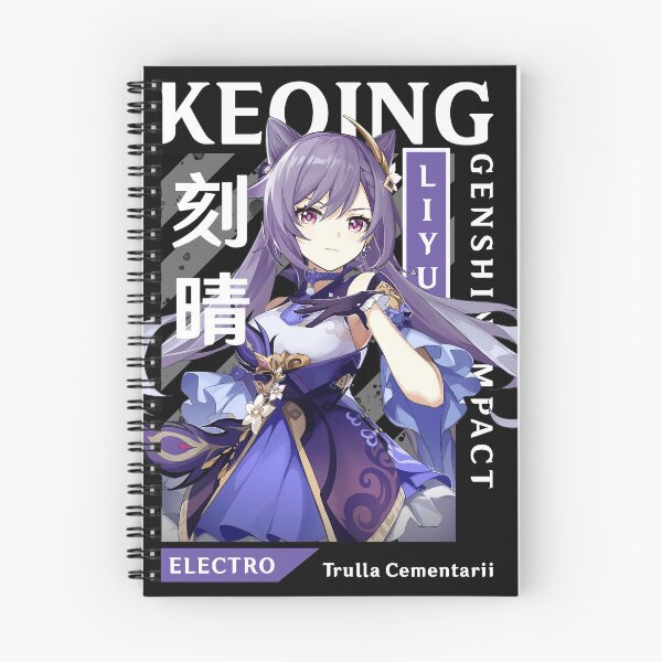 Item preview, Keqing Genshin Impact designed and sold by Shingeek.