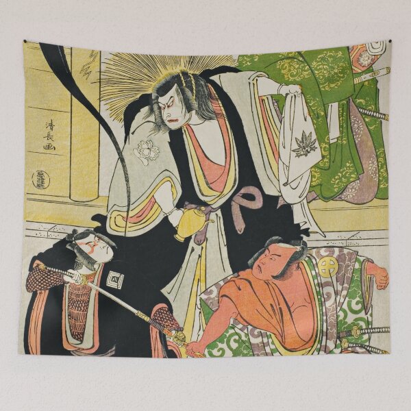 Item preview, "Fukyoku Edo Geisha," performed at the Nakamura Theater in the eleventh month, 1785 designed and sold by brushandframes.