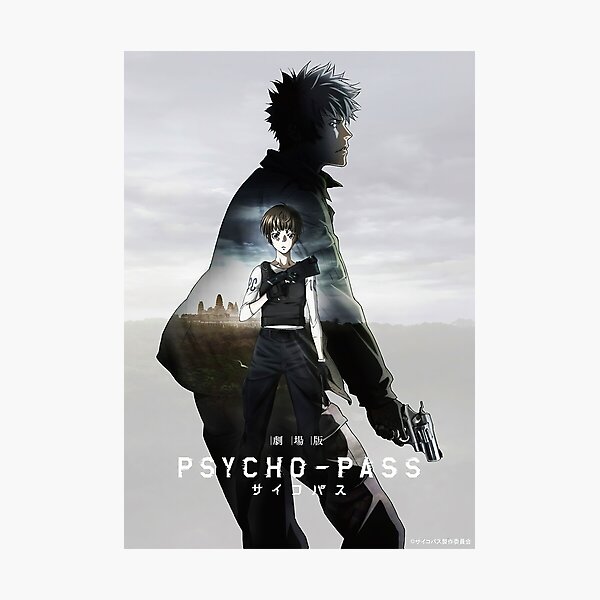 Psycho Pass Anime Movie Poster Photographic Print By Cafenadesa Redbubble