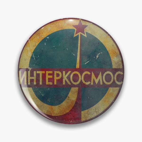 Item preview, CCCP Interkosmos Space Program Vintage Emblem V01 designed and sold by Lidra Zehcnas.