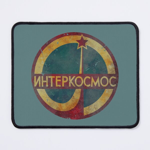 Item preview, CCCP Interkosmos Space Program Vintage Emblem V01 designed and sold by Lidra Zehcnas.