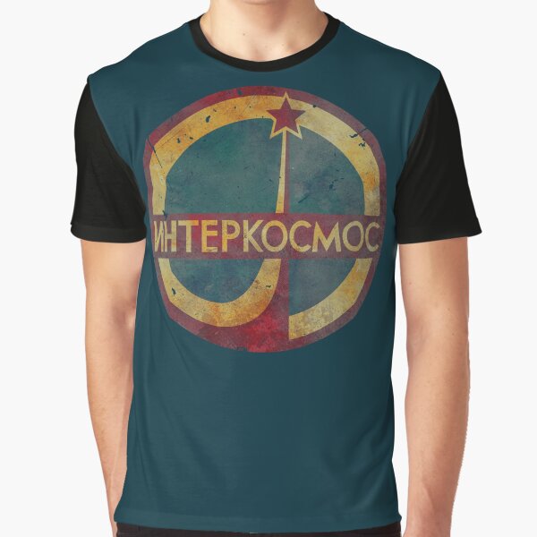 Item preview, CCCP Interkosmos Space Program Vintage Emblem V01 designed and sold by Lidra Zehcnas.